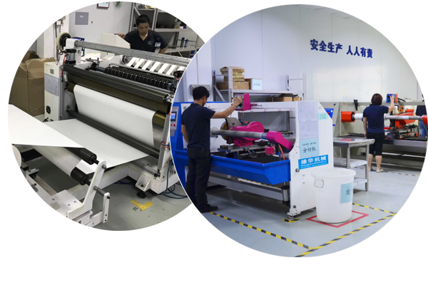 實力廠家專業研發生(shēng)產加工(gōng)